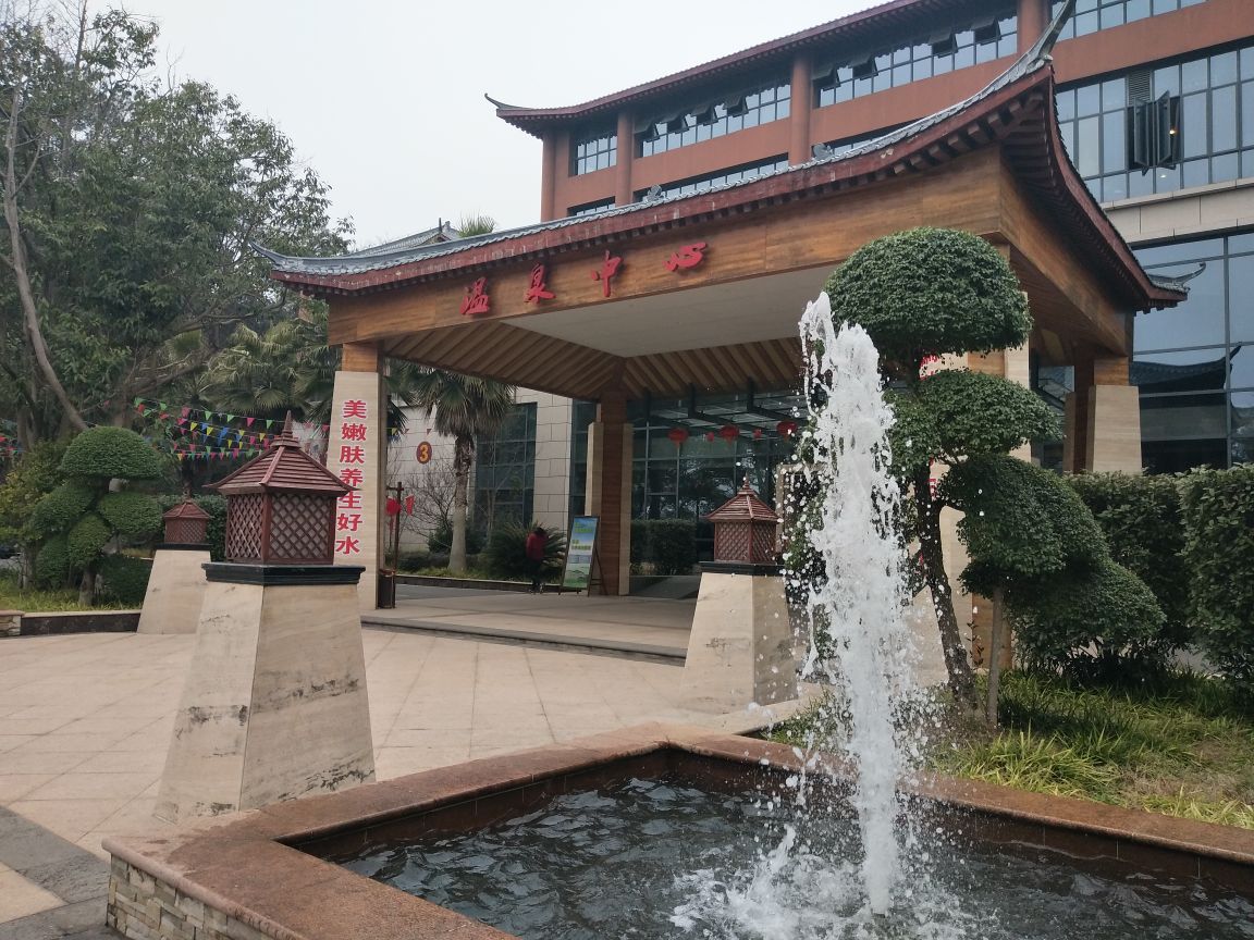 {gallery: 'gal1', smallimage: '/upload/image/202401/659cfa68a8e27.jpg',largeimage: '/upload/image/202401/659cfa68a8e27.jpg'}